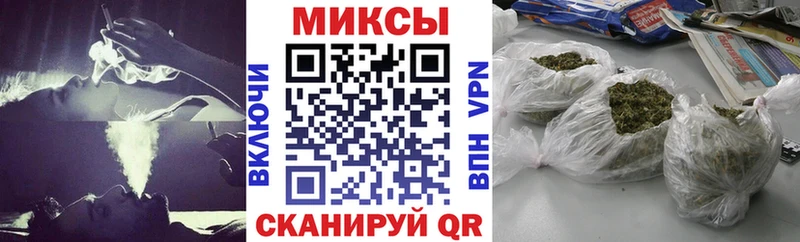 Бутират жидкий экстази  цена наркотик  Безенчук 