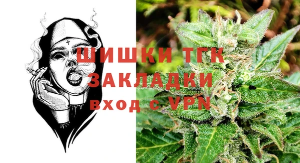 spice Иннополис