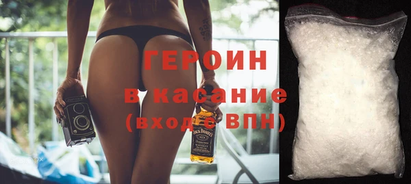 гашишное масло Инта