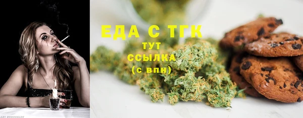 spice Иннополис
