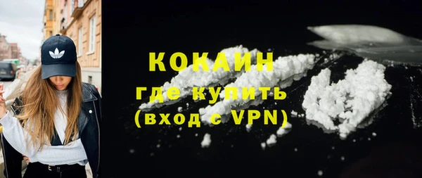 spice Иннополис