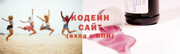 spice Иннополис