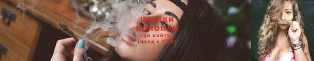 гашишное масло Инта