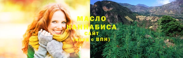 spice Иннополис