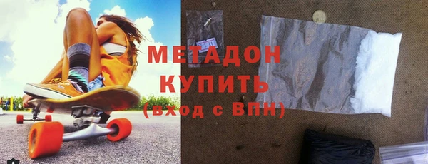 spice Иннополис