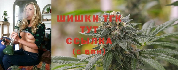 гашишное масло Инта