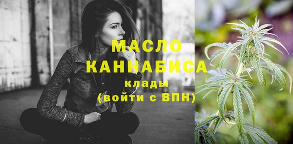 spice Иннополис