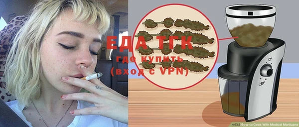 spice Иннополис