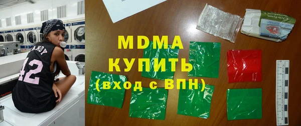 spice Иннополис