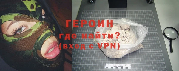 spice Иннополис